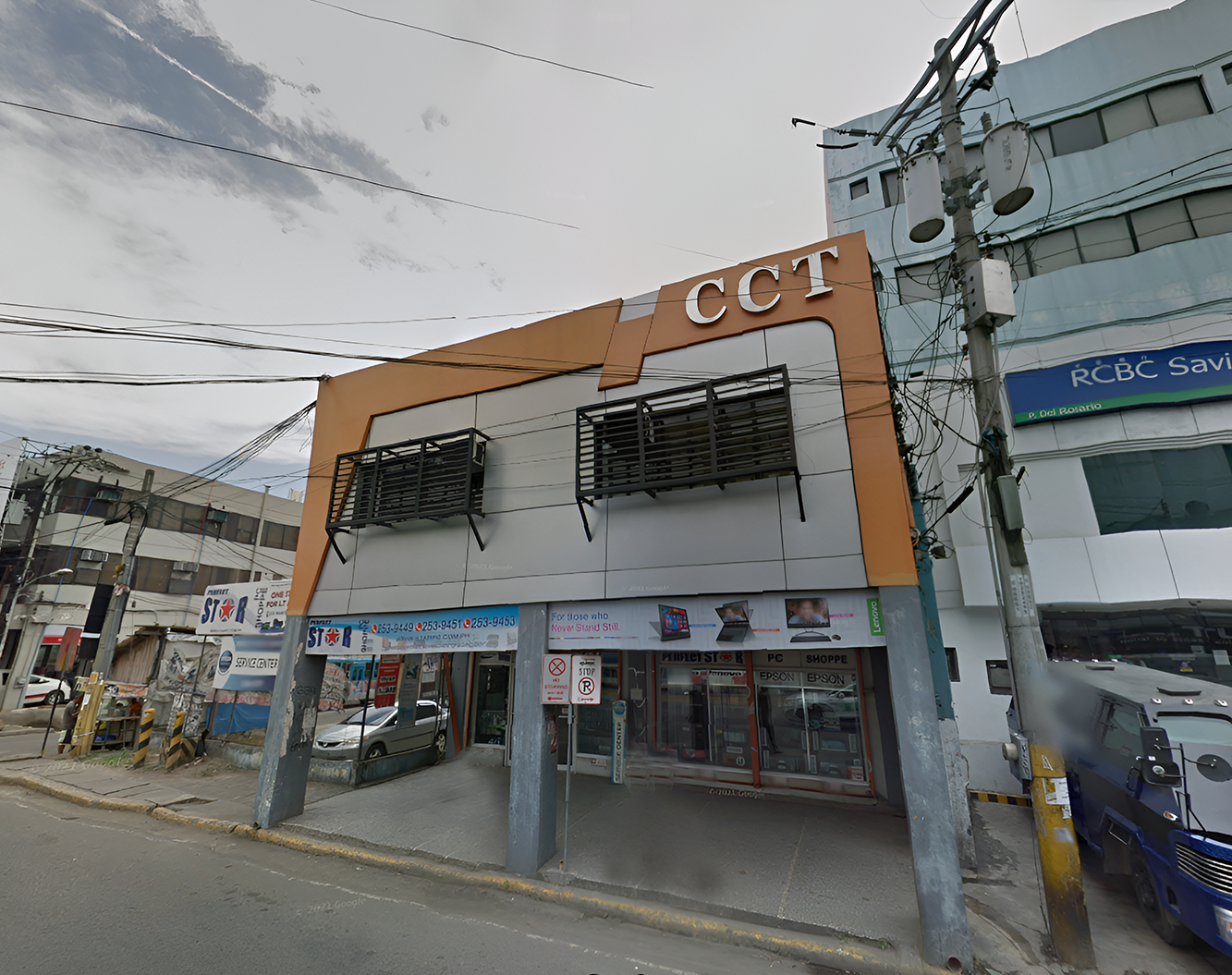 Perfect Star PC Shoppe - Main Branch